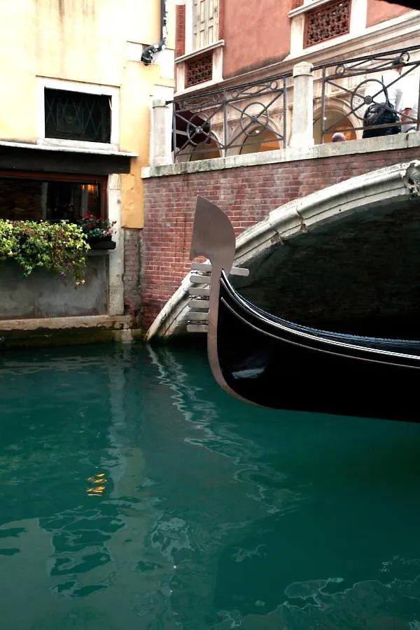 Venezia Residence 0*, Venetië Italië