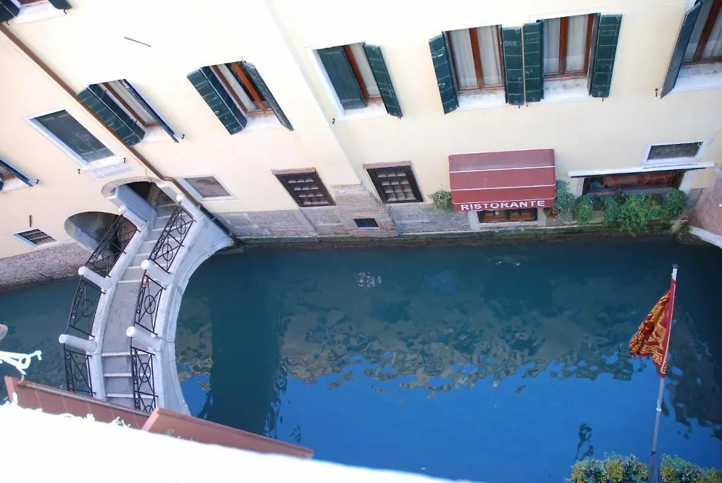 Appartement Venezia Residence